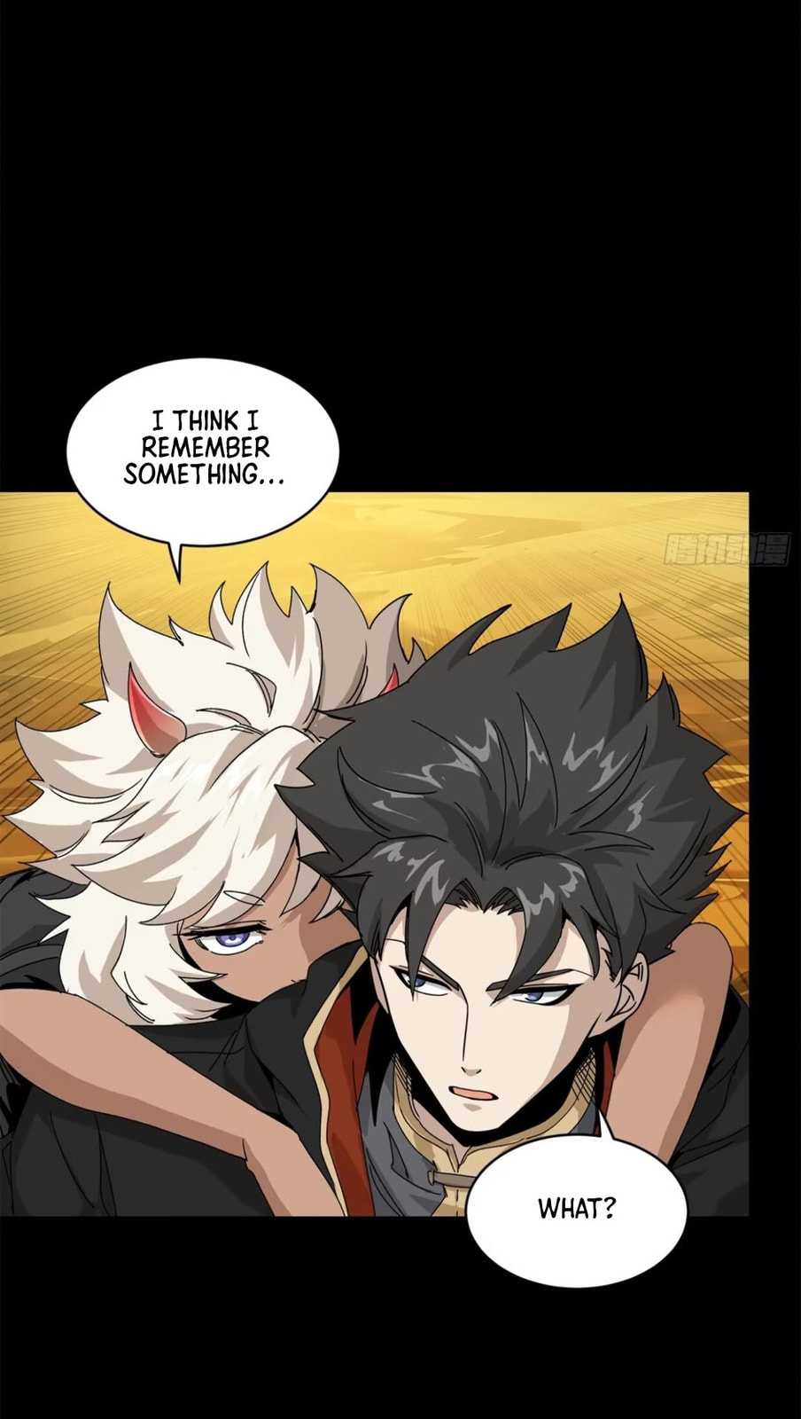 Xing Jia Hun Jiang Zhuan Chapter 6.5 page 70 - 