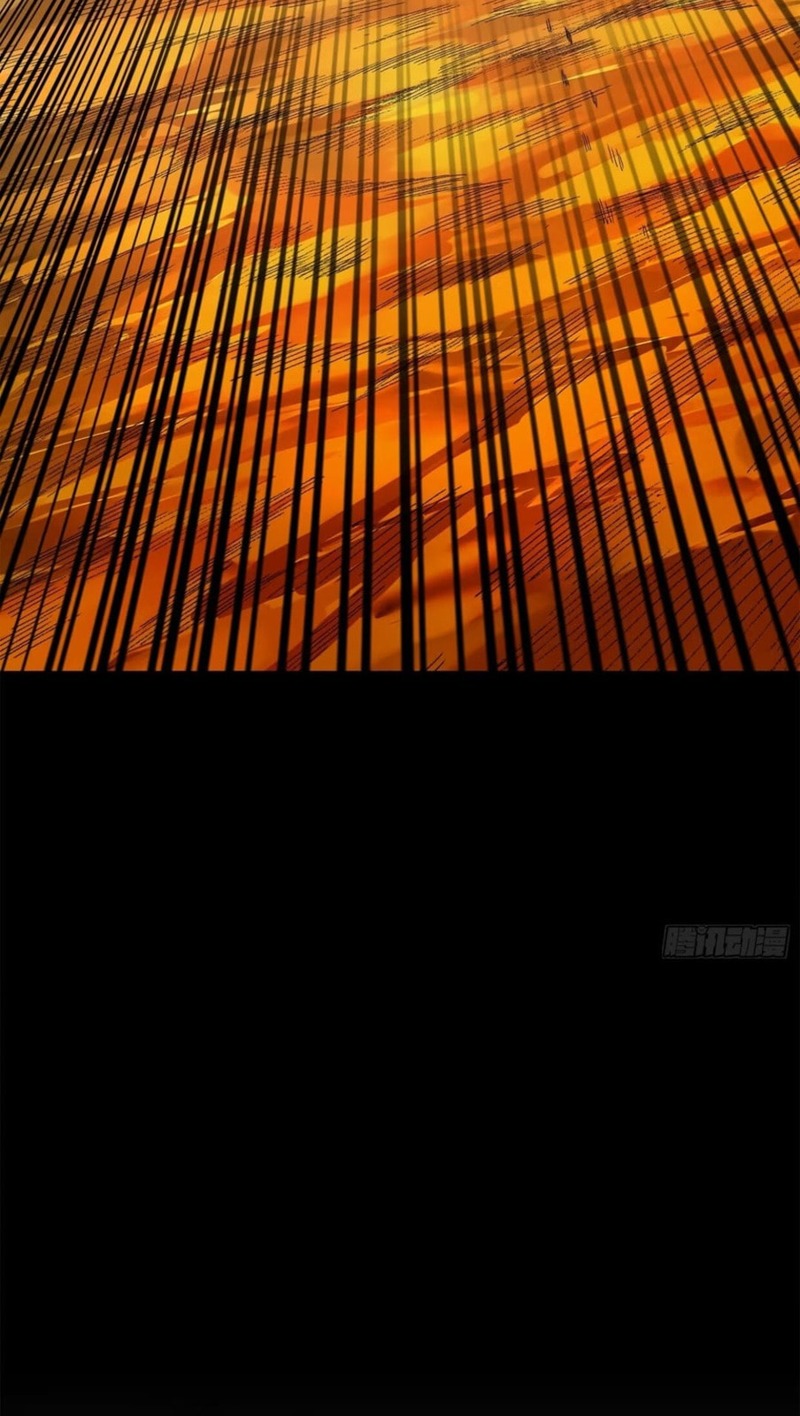 Xing Jia Hun Jiang Zhuan Chapter 6.5 page 72 - 