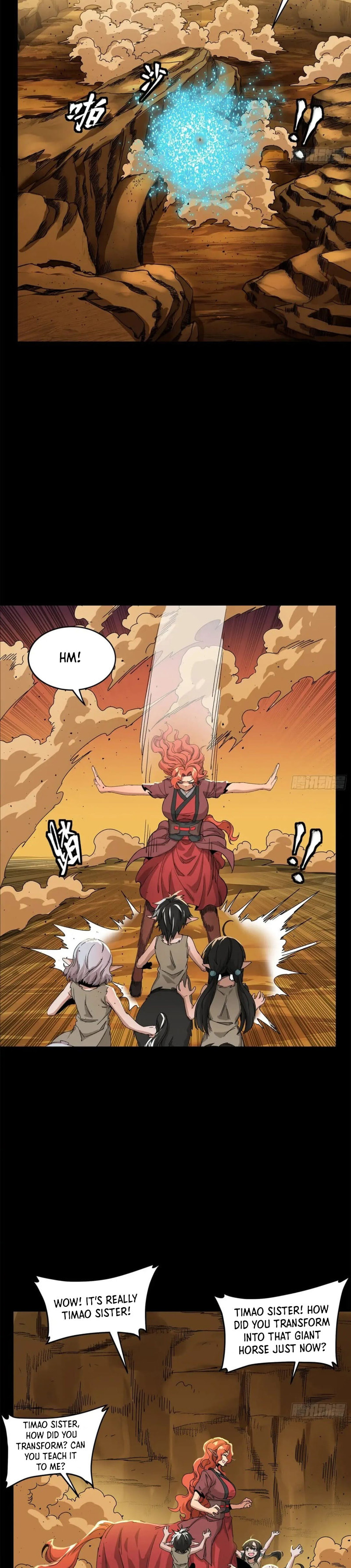 Xing Jia Hun Jiang Zhuan Chapter 6.7 page 12 - 
