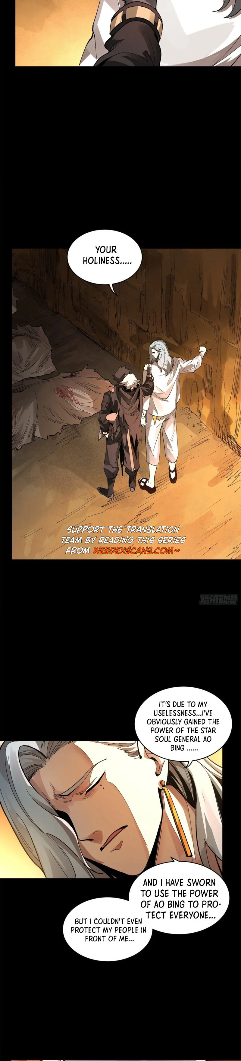 Xing Jia Hun Jiang Zhuan Chapter 6.7 page 16 - 