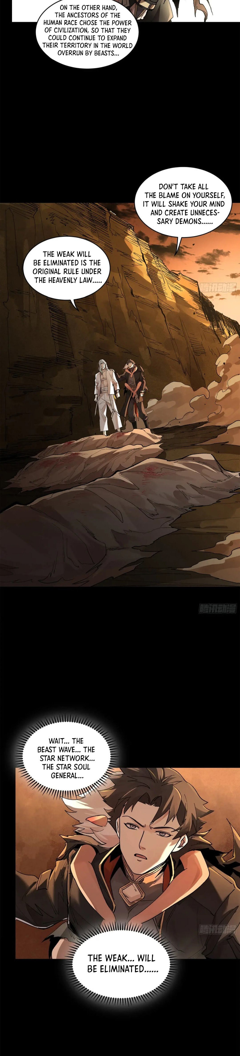 Xing Jia Hun Jiang Zhuan Chapter 6.7 page 18 - 