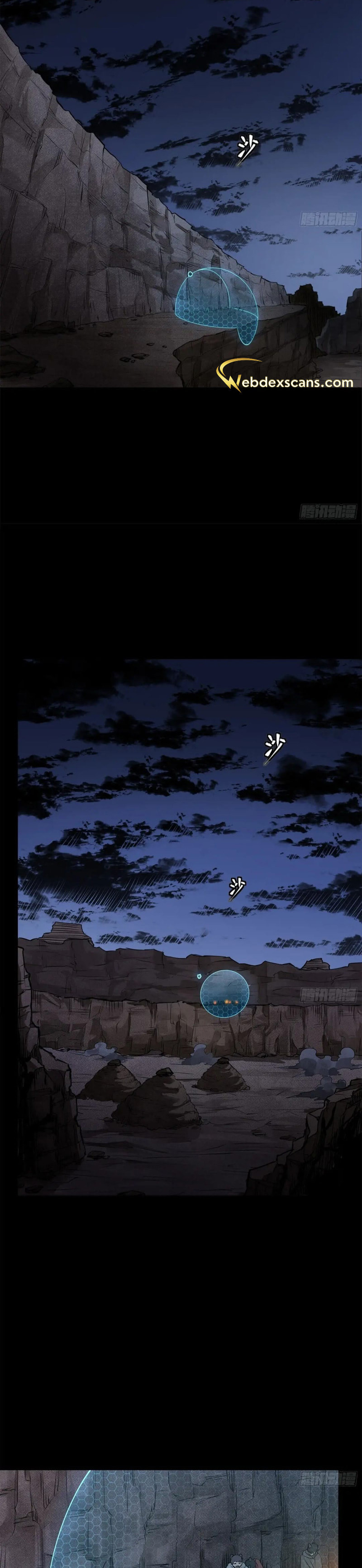 Xing Jia Hun Jiang Zhuan Chapter 6.7 page 26 - 