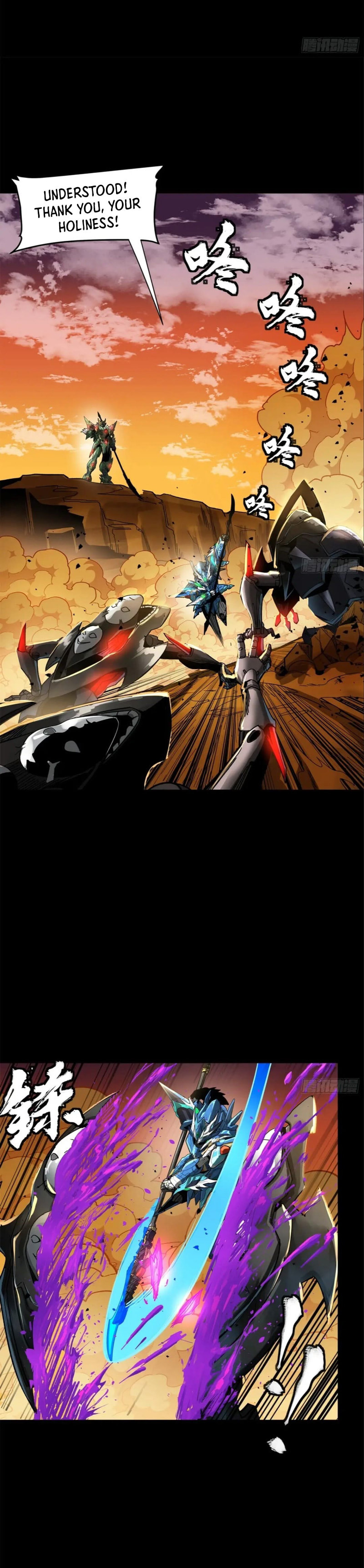 Xing Jia Hun Jiang Zhuan Chapter 6.7 page 6 - 
