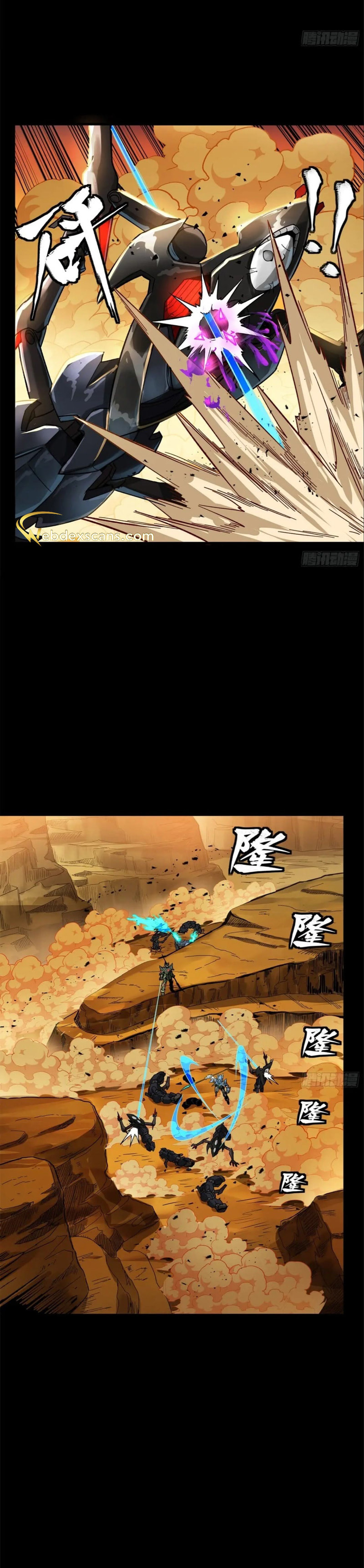 Xing Jia Hun Jiang Zhuan Chapter 6.7 page 7 - 
