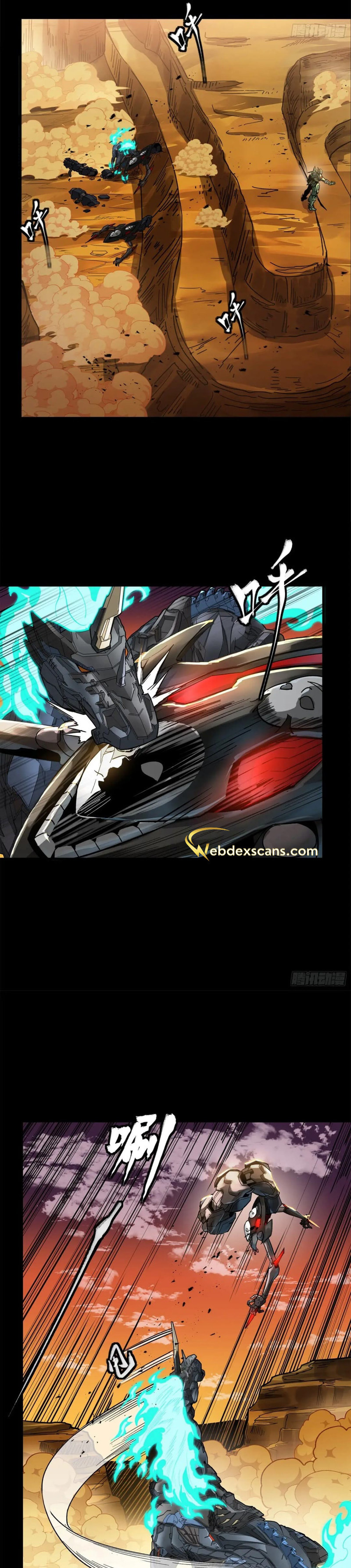 Xing Jia Hun Jiang Zhuan Chapter 6.7 page 8 - 