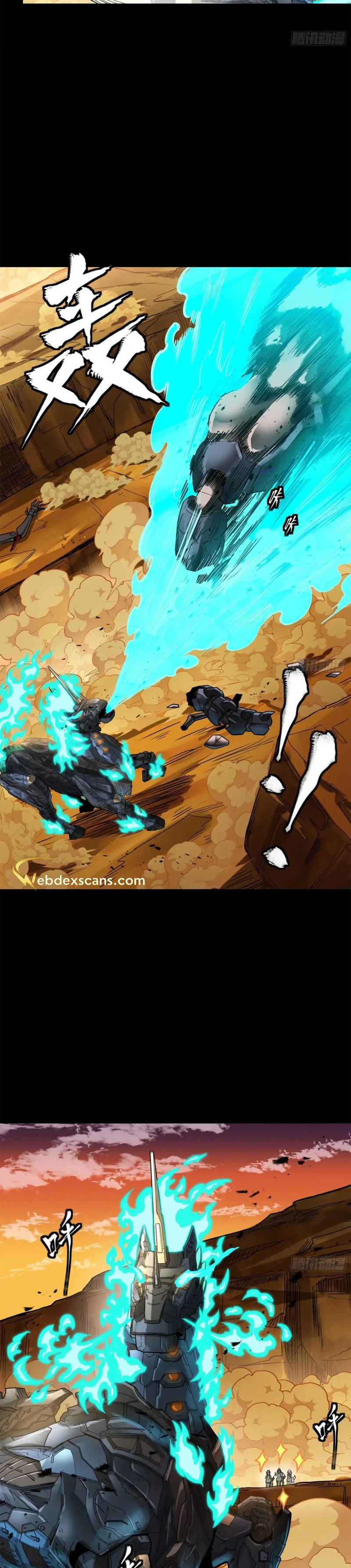Xing Jia Hun Jiang Zhuan Chapter 6.7 page 9 - 