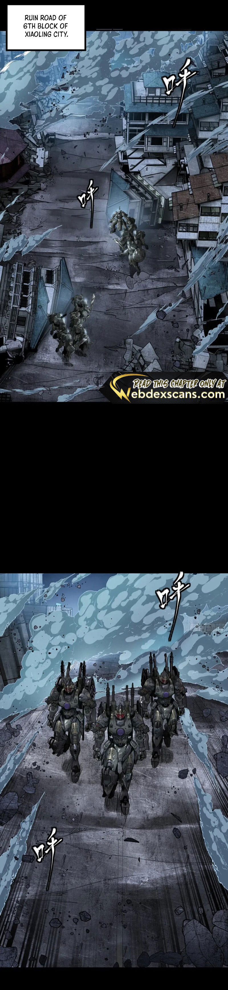 Xing Jia Hun Jiang Zhuan Chapter 6.8 page 2 - 
