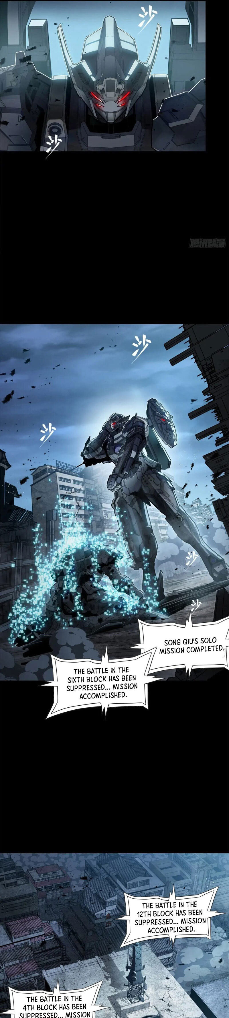 Xing Jia Hun Jiang Zhuan Chapter 6.8 page 25 - 