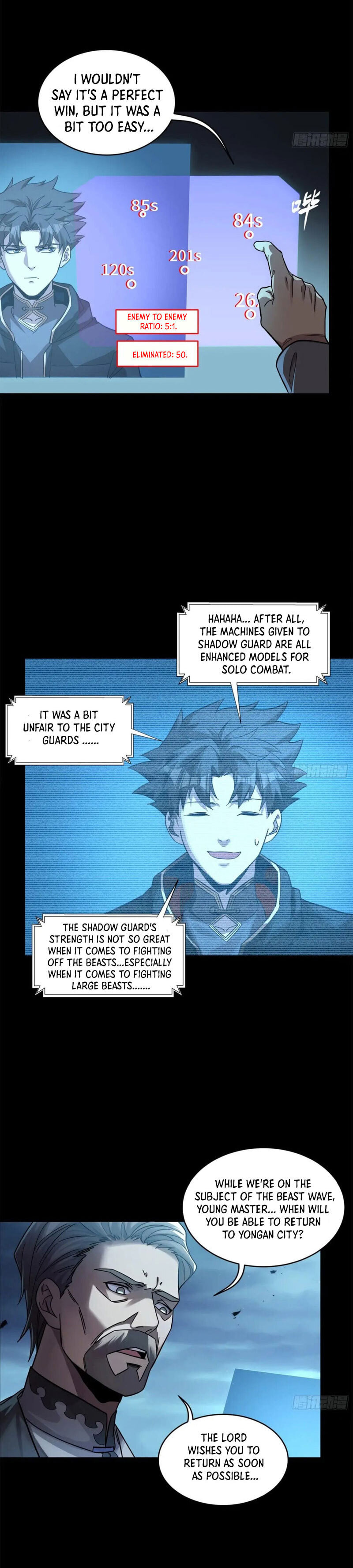 Xing Jia Hun Jiang Zhuan Chapter 6.8 page 27 - 