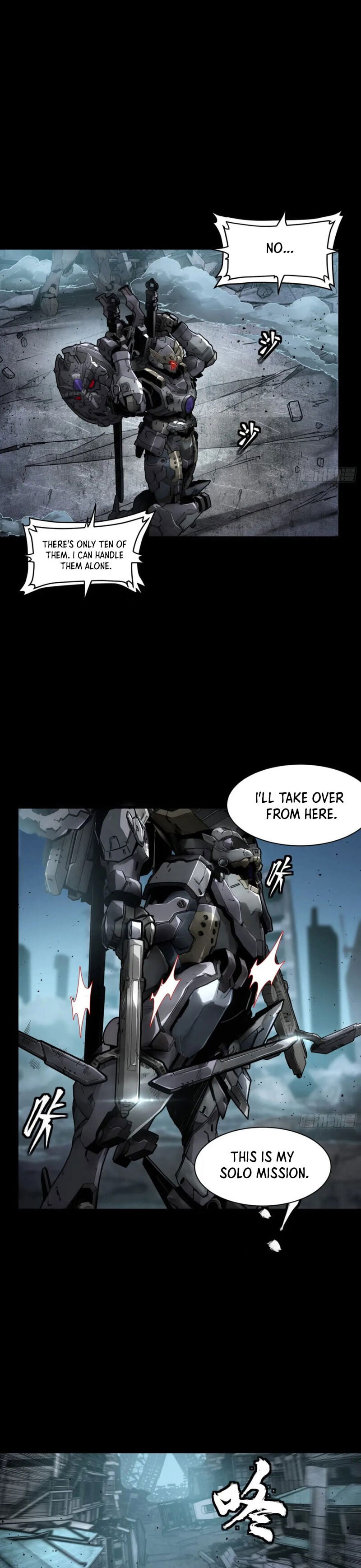Xing Jia Hun Jiang Zhuan Chapter 6.8 page 7 - 