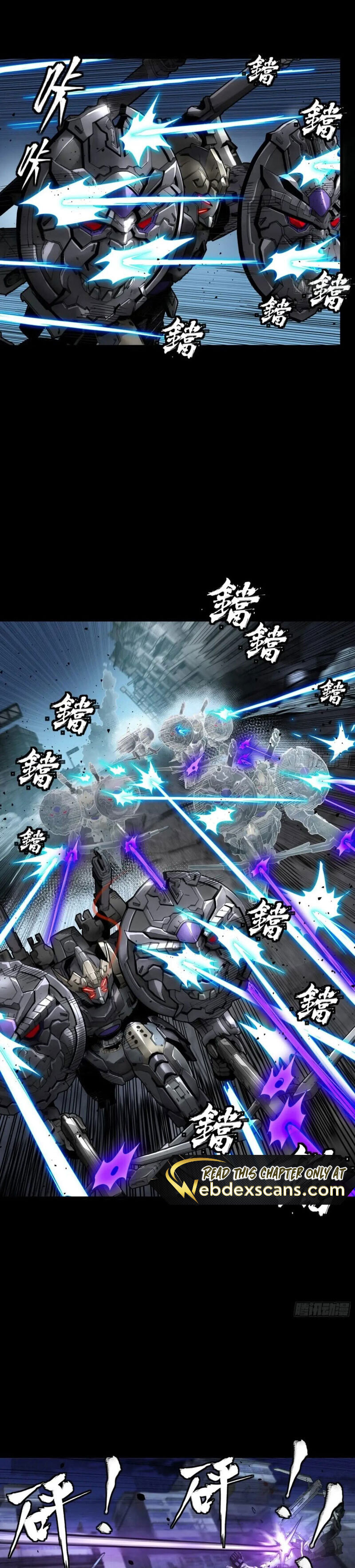Xing Jia Hun Jiang Zhuan Chapter 6.8 page 10 - 