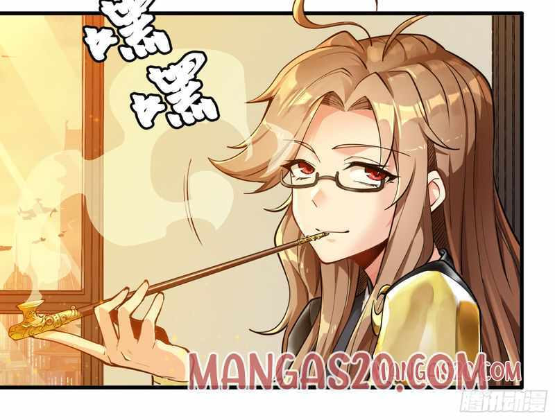Xing Jia Hun Jiang Zhuan Chapter 6 page 20 - 