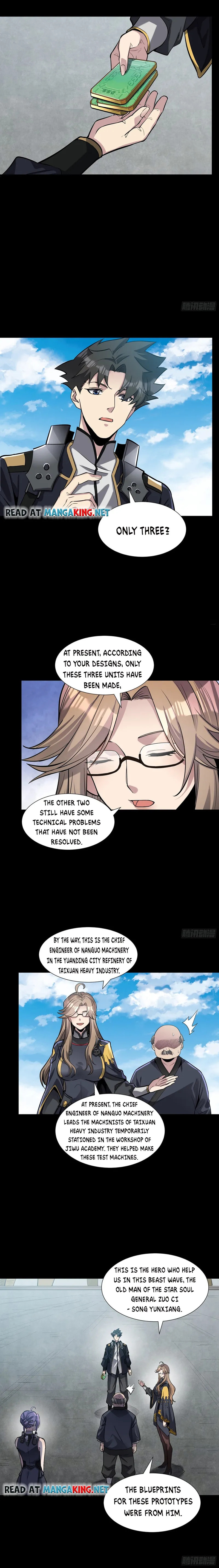 Xing Jia Hun Jiang Zhuan Chapter 60 page 2 - 