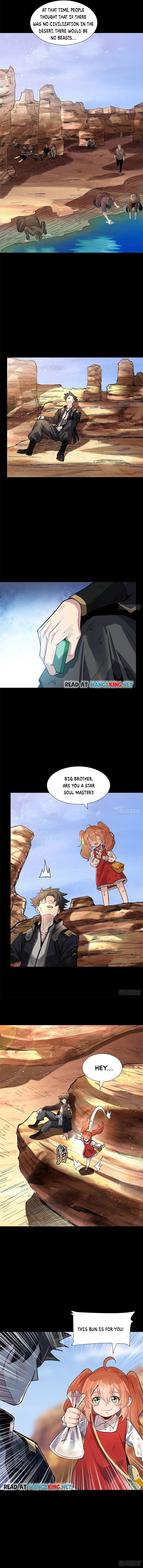 Xing Jia Hun Jiang Zhuan Chapter 62 page 2 - 