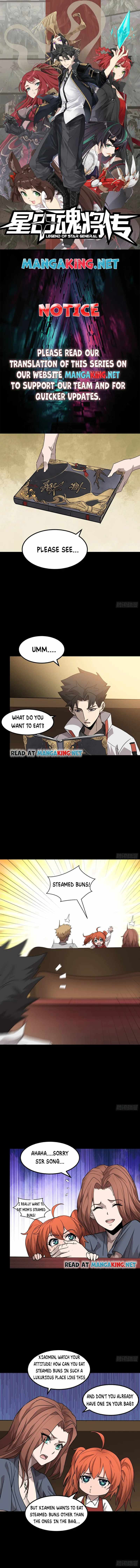 Xing Jia Hun Jiang Zhuan Chapter 65 page 1 - 