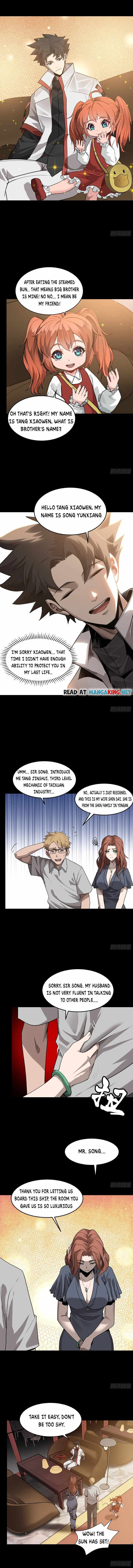 Xing Jia Hun Jiang Zhuan Chapter 65 page 6 - 