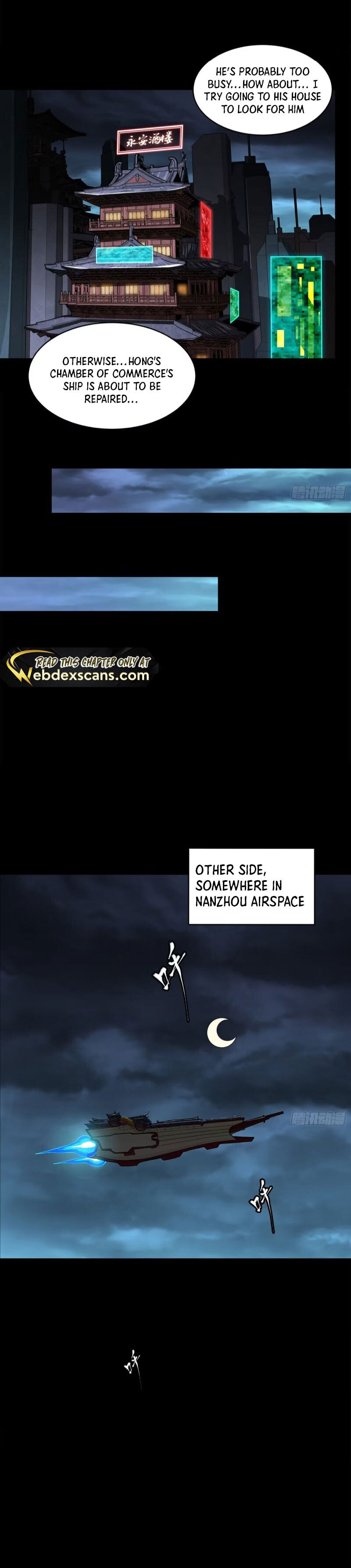 Xing Jia Hun Jiang Zhuan Chapter 7.3 page 11 - 