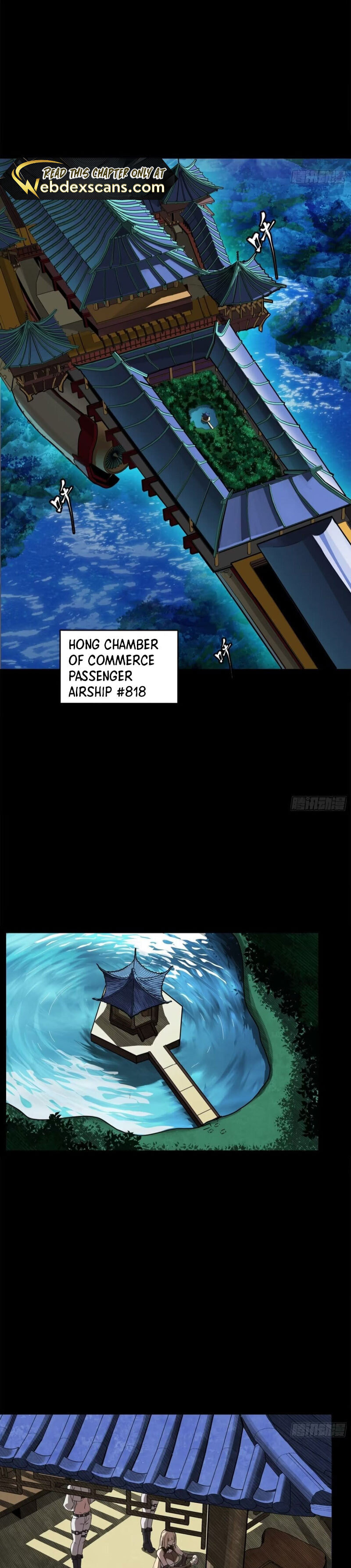 Xing Jia Hun Jiang Zhuan Chapter 7.3 page 12 - 