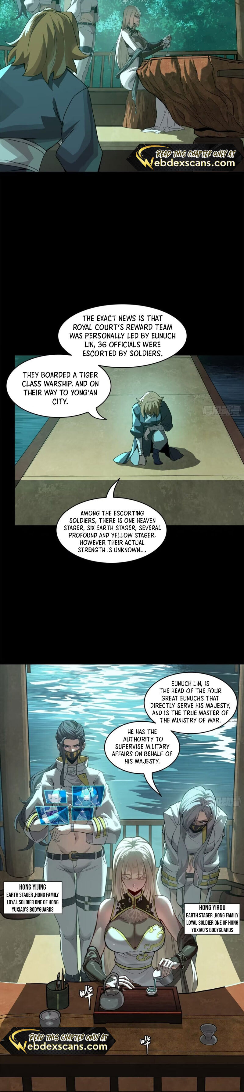 Xing Jia Hun Jiang Zhuan Chapter 7.3 page 14 - 
