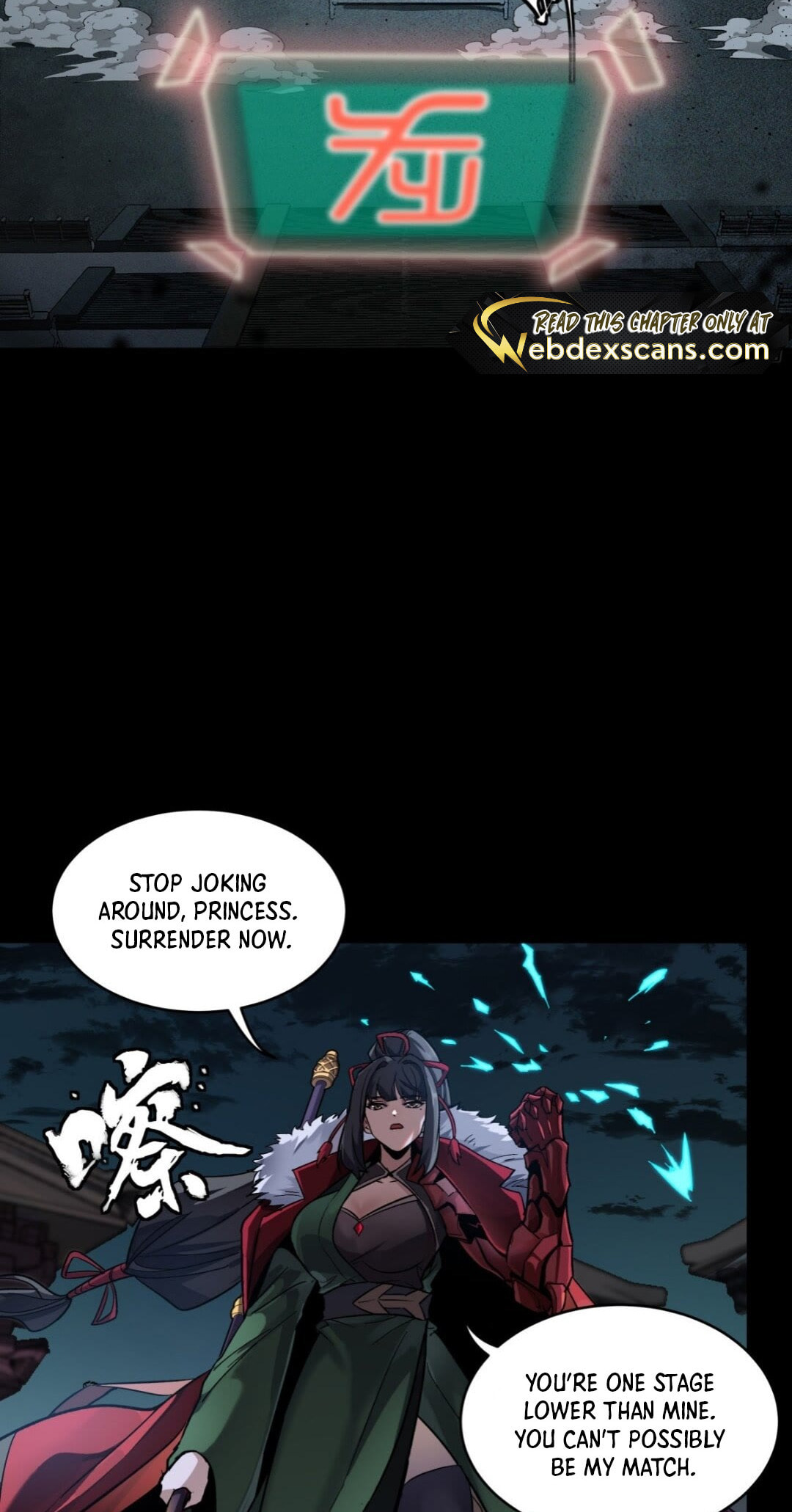 Xing Jia Hun Jiang Zhuan Chapter 7.4 page 2 - 