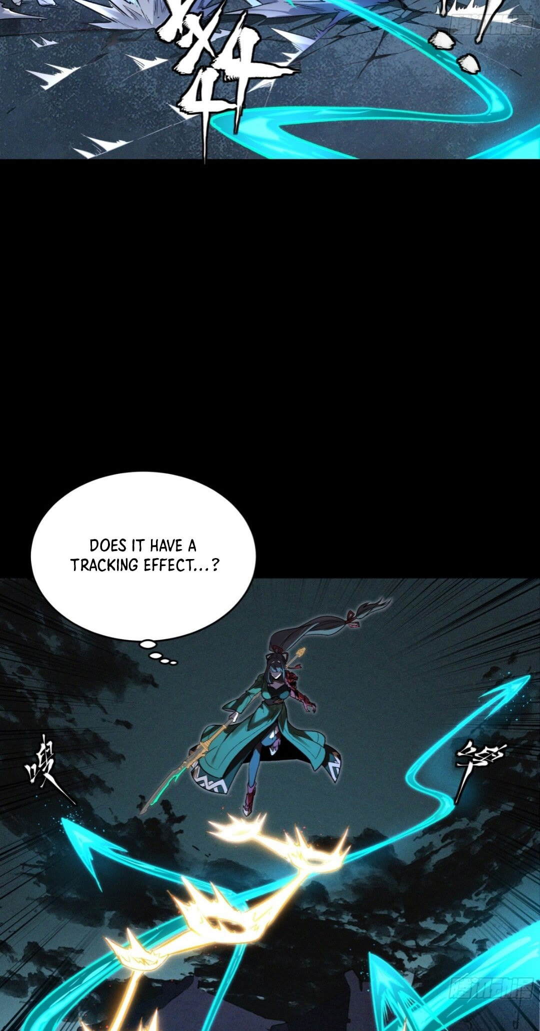 Xing Jia Hun Jiang Zhuan Chapter 7.4 page 15 - 