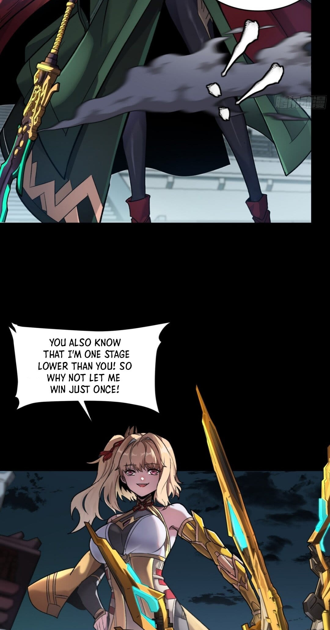 Xing Jia Hun Jiang Zhuan Chapter 7.4 page 3 - 