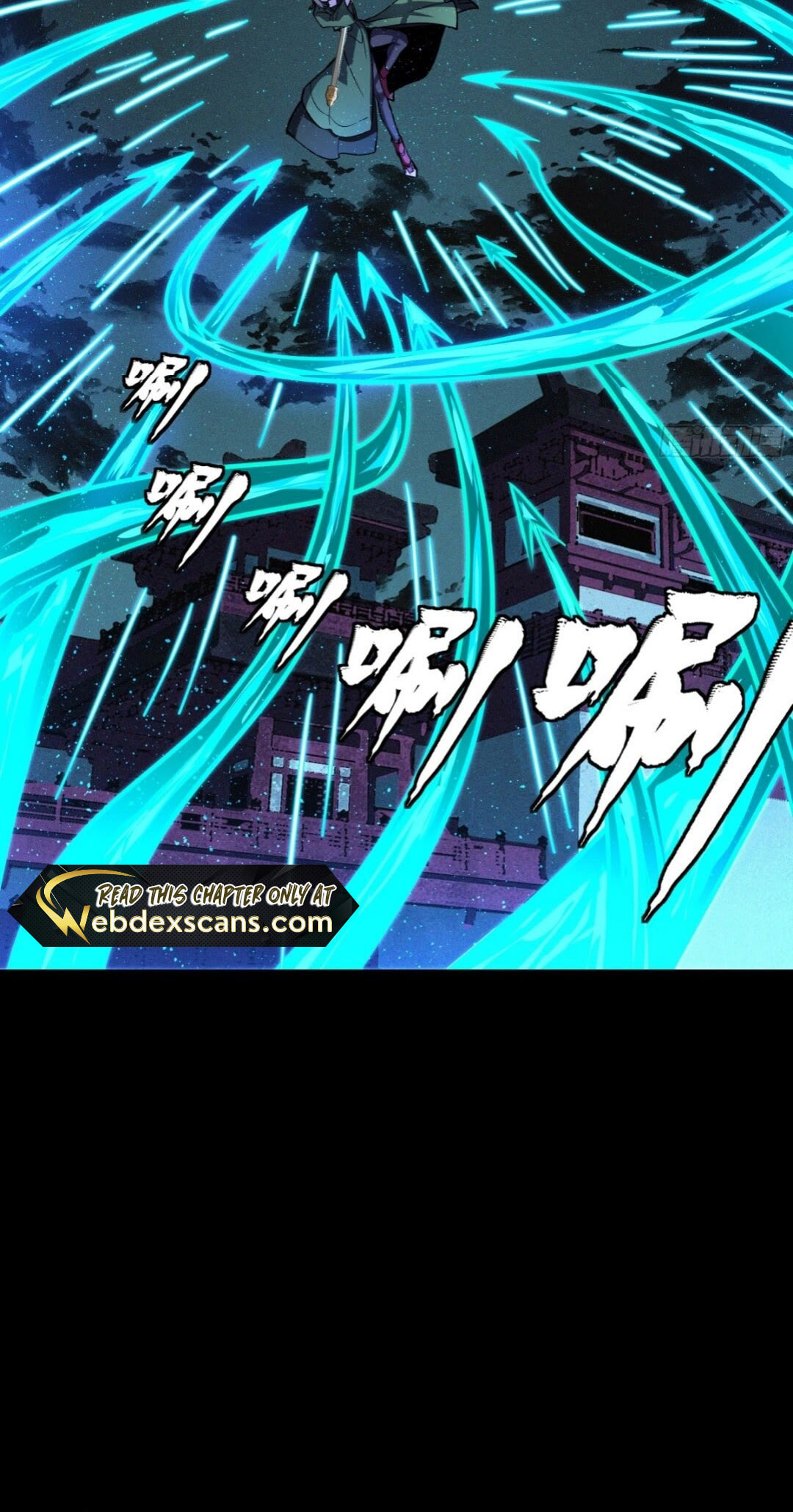 Xing Jia Hun Jiang Zhuan Chapter 7.4 page 21 - 