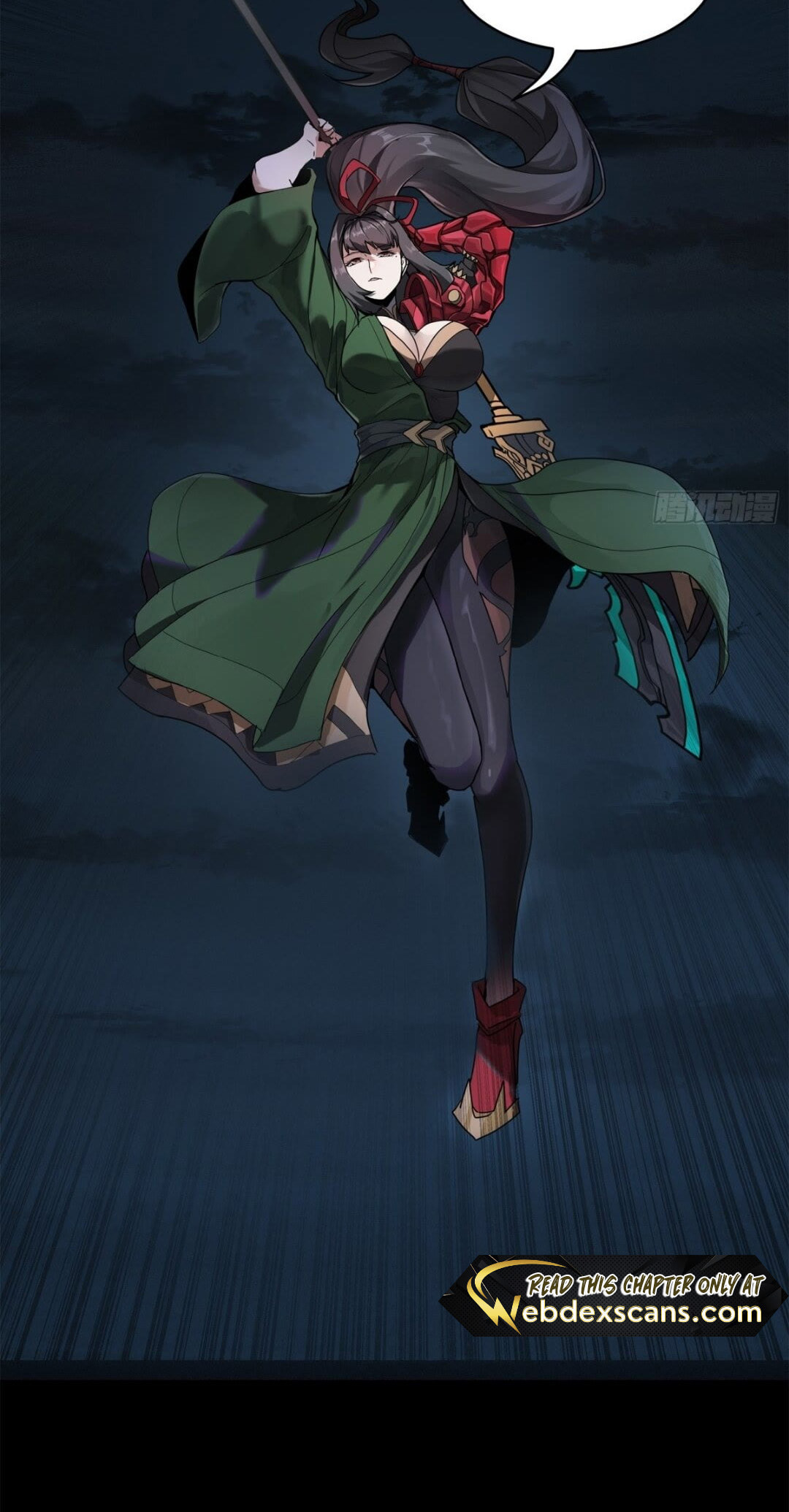 Xing Jia Hun Jiang Zhuan Chapter 7.4 page 30 - 