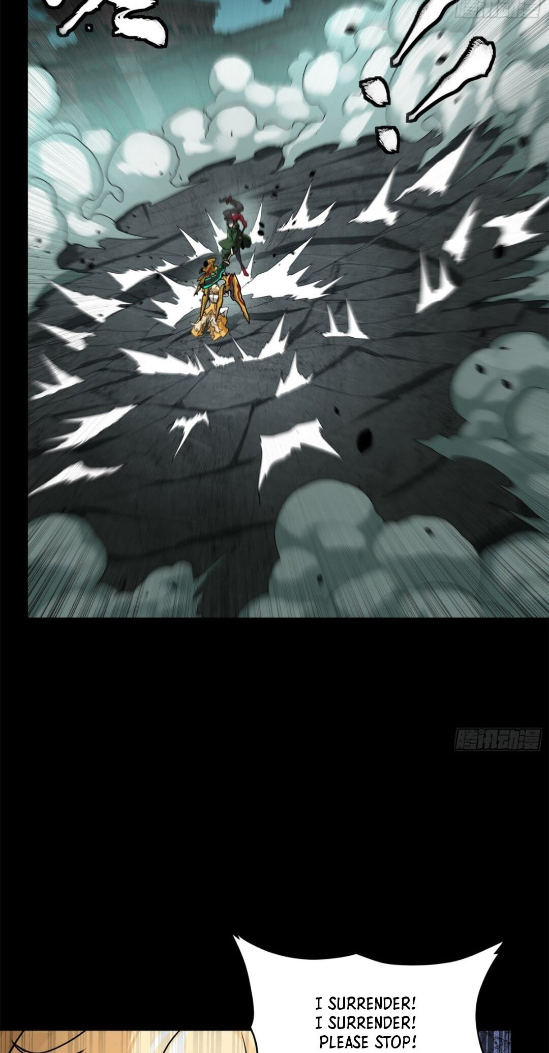 Xing Jia Hun Jiang Zhuan Chapter 7.4 page 33 - 