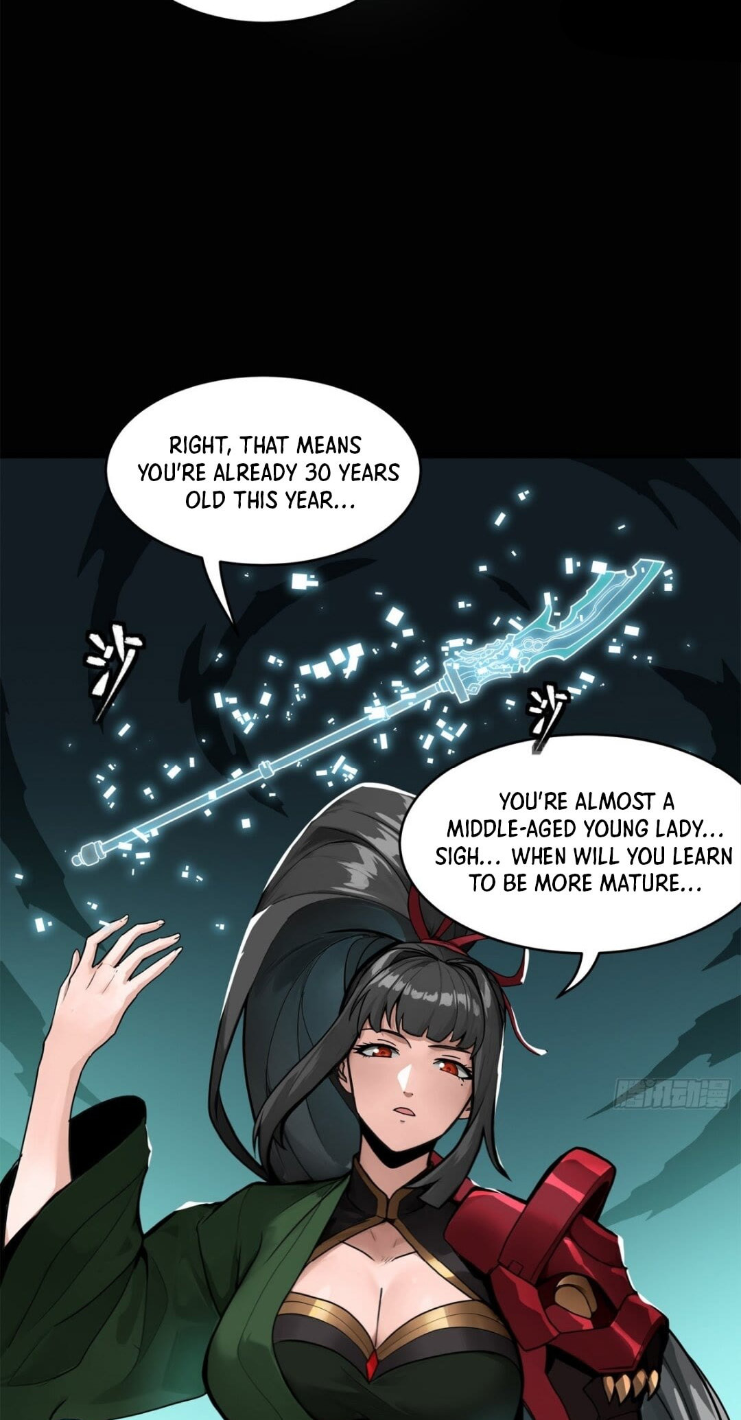 Xing Jia Hun Jiang Zhuan Chapter 7.4 page 38 - 