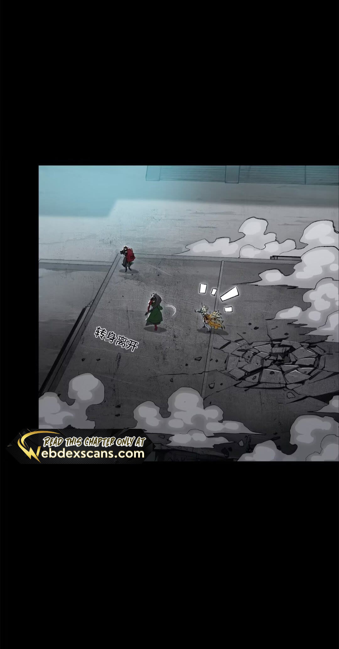 Xing Jia Hun Jiang Zhuan Chapter 7.4 page 41 - 