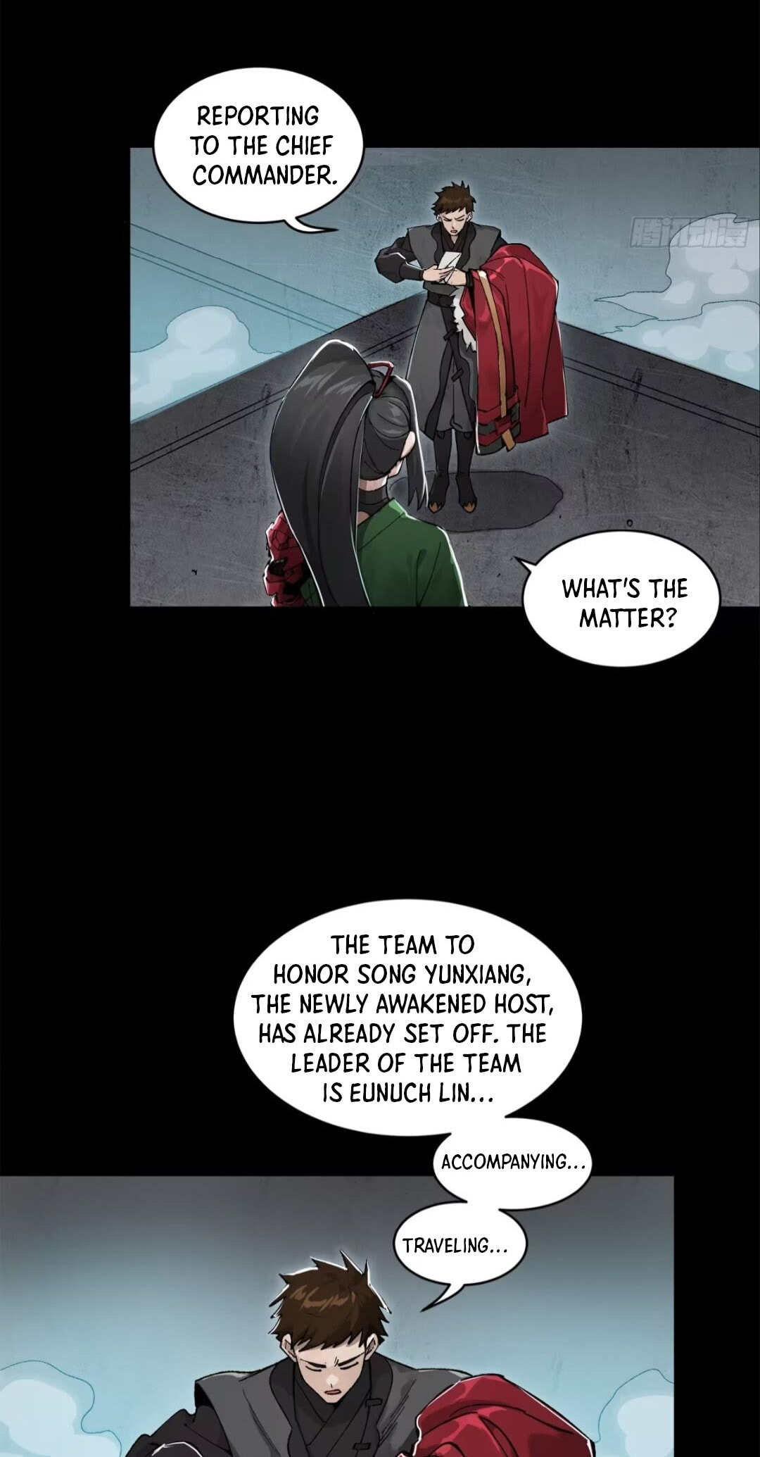 Xing Jia Hun Jiang Zhuan Chapter 7.4 page 42 - 