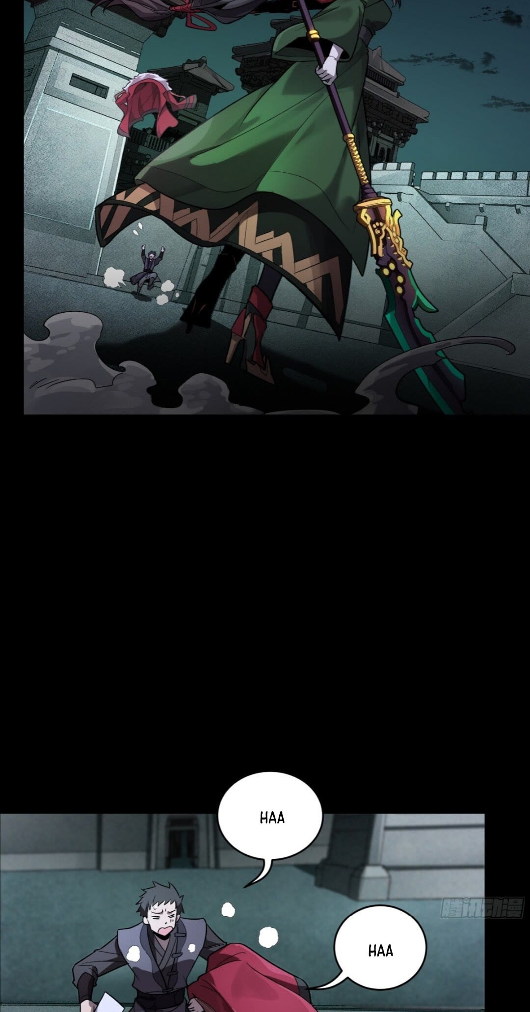 Xing Jia Hun Jiang Zhuan Chapter 7.4 page 6 - 