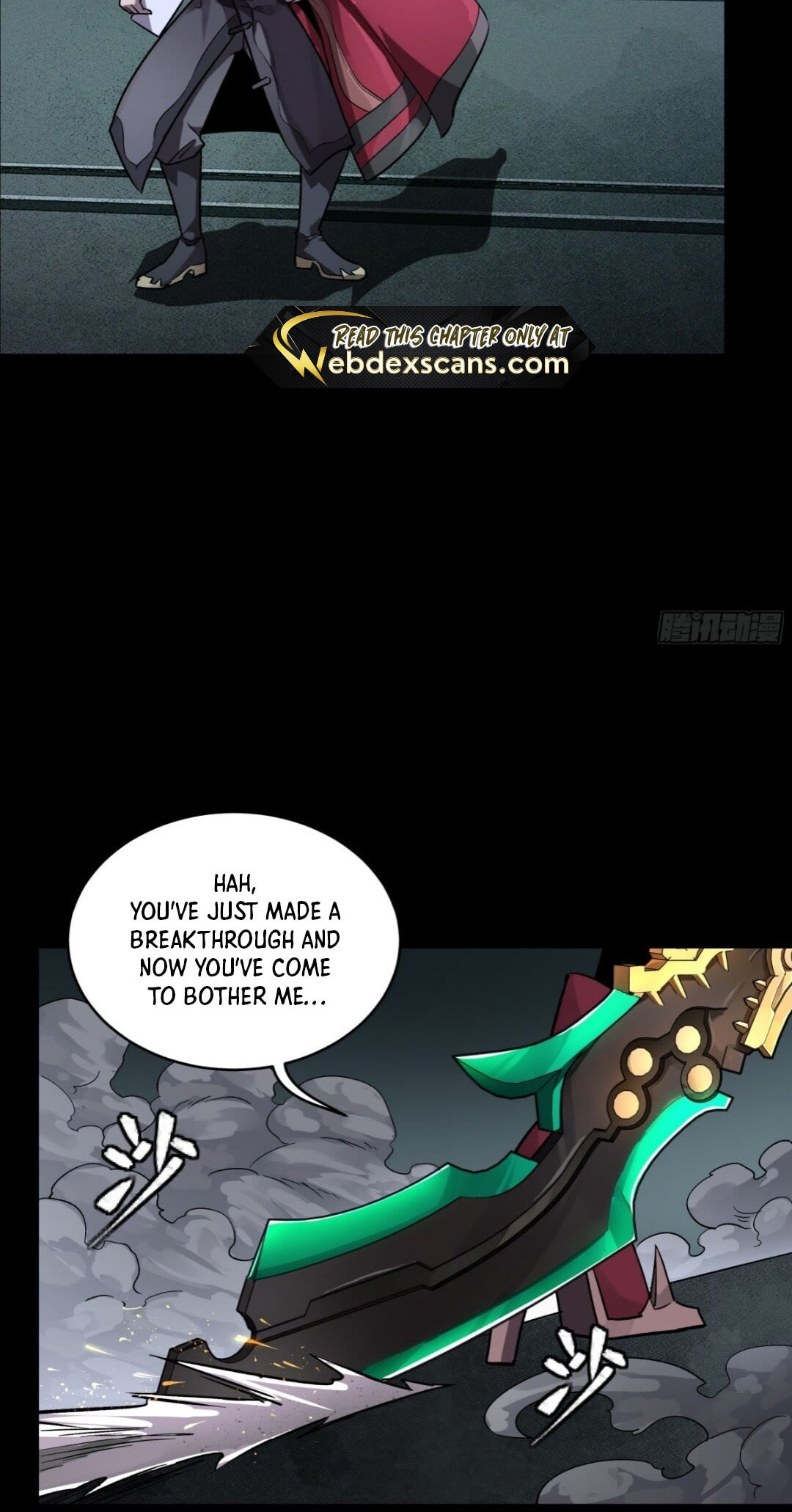 Xing Jia Hun Jiang Zhuan Chapter 7.4 page 7 - 