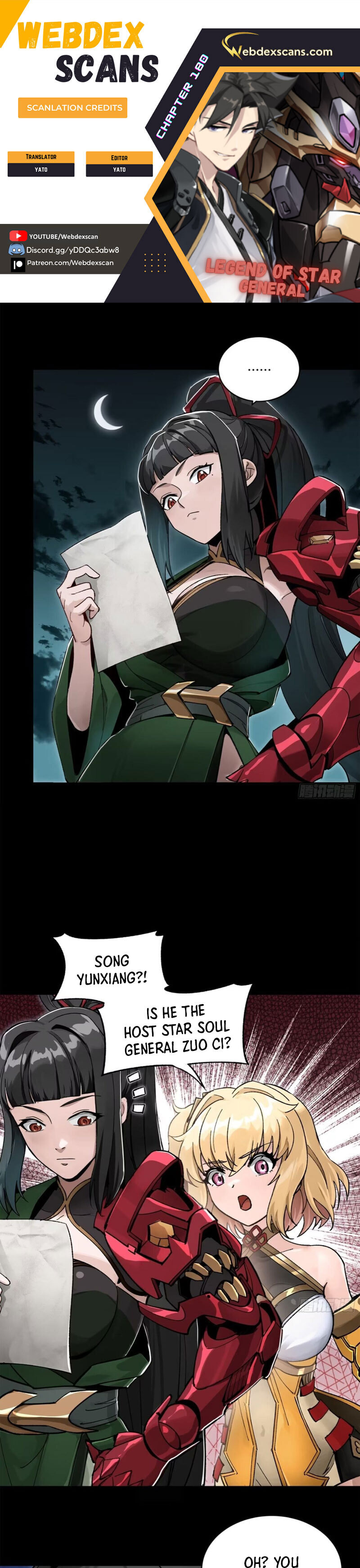 Xing Jia Hun Jiang Zhuan Chapter 7.5 page 1 - 