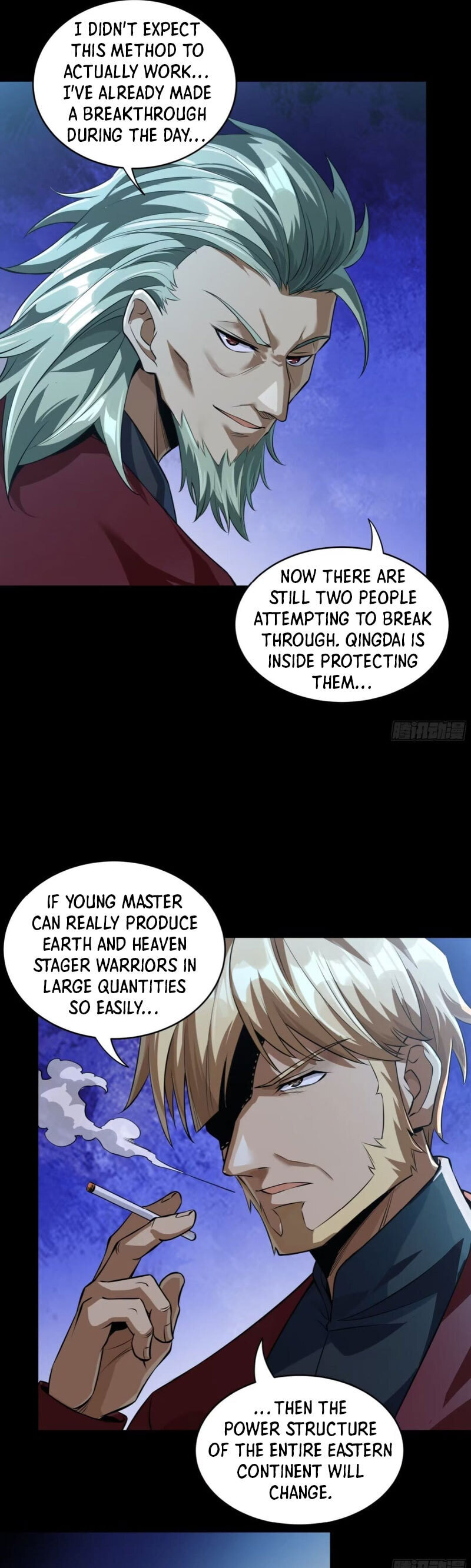 Xing Jia Hun Jiang Zhuan Chapter 7.5 page 15 - 