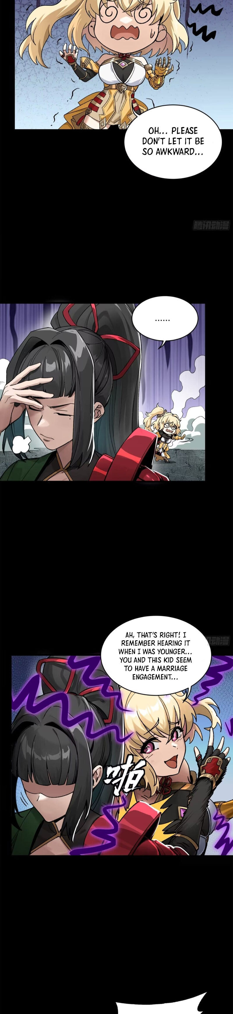 Xing Jia Hun Jiang Zhuan Chapter 7.5 page 3 - 