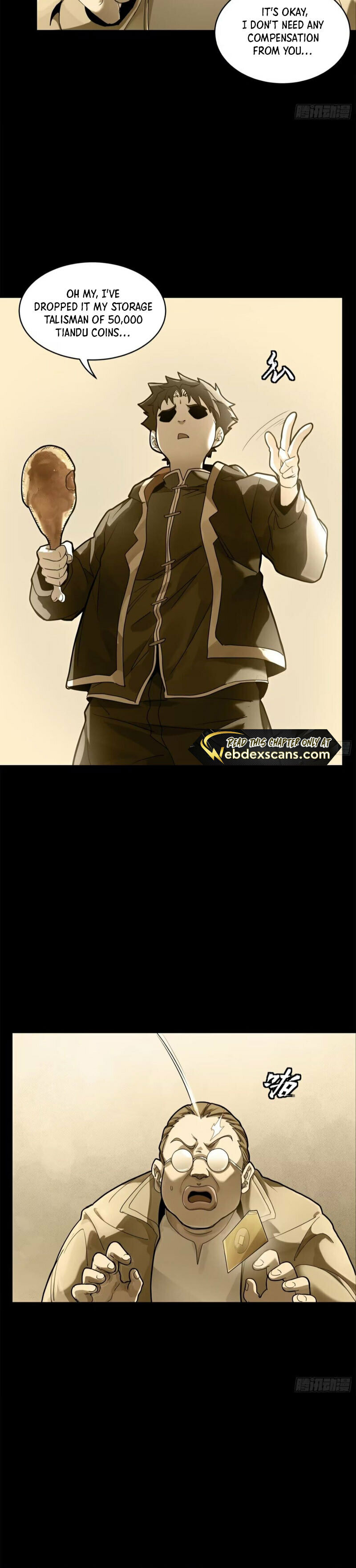 Xing Jia Hun Jiang Zhuan Chapter 7.6 page 14 - 
