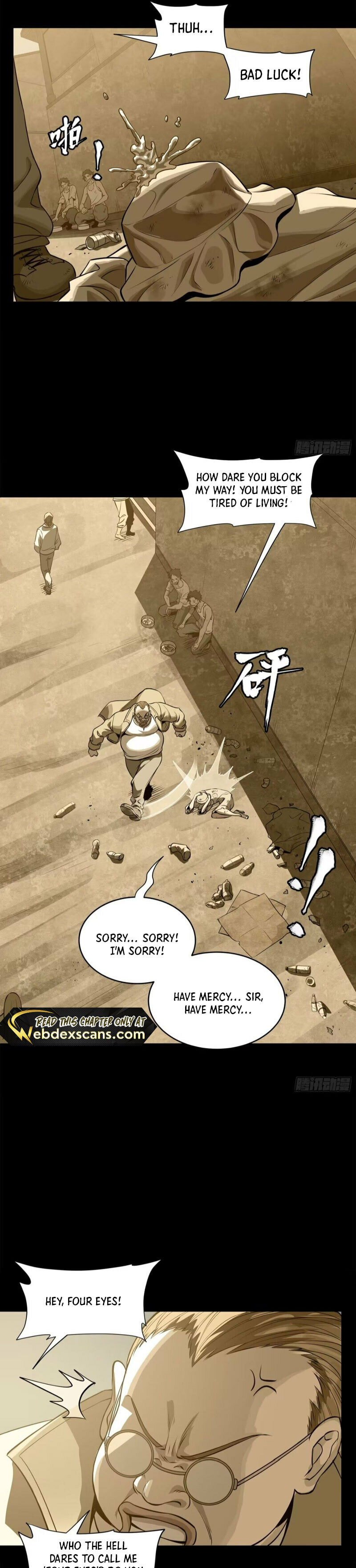Xing Jia Hun Jiang Zhuan Chapter 7.6 page 8 - 