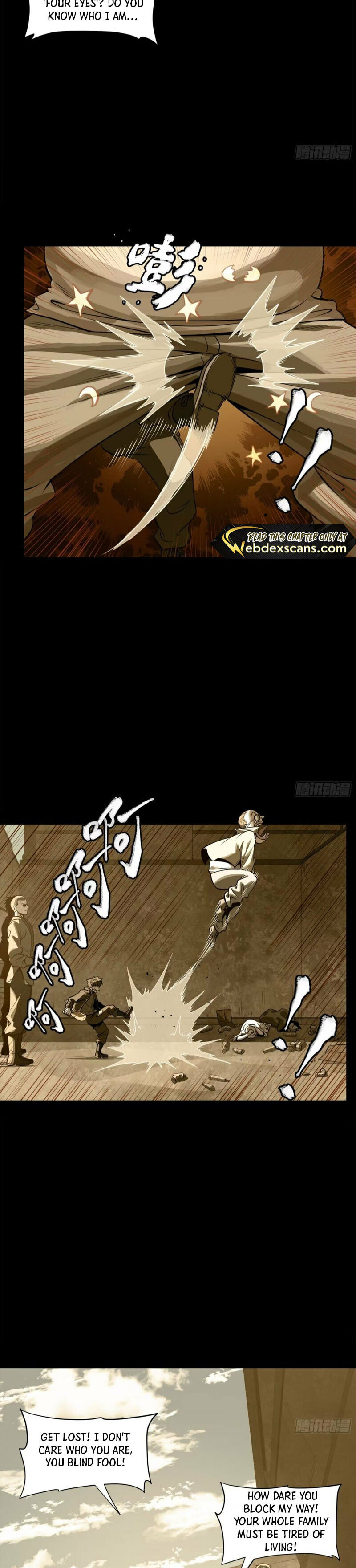 Xing Jia Hun Jiang Zhuan Chapter 7.6 page 9 - 