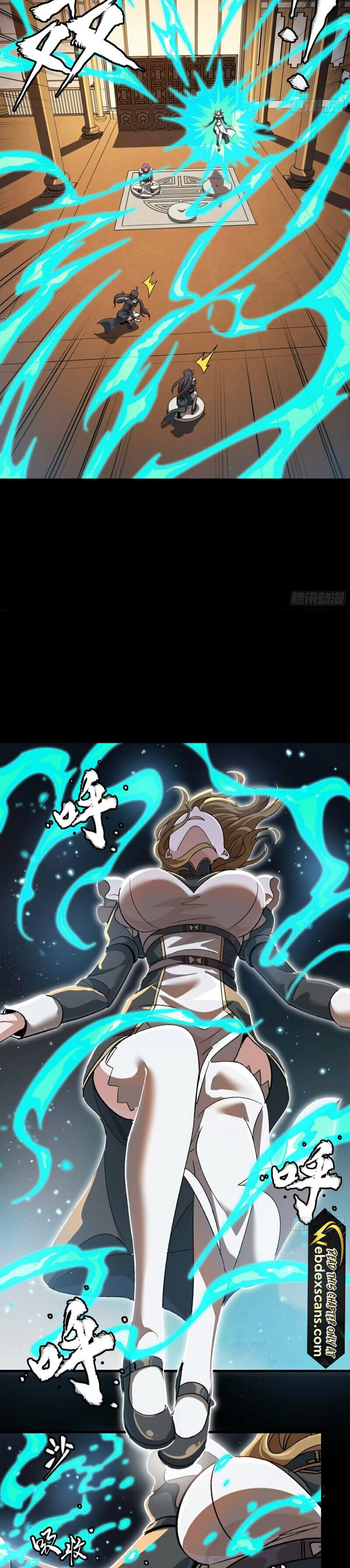 Xing Jia Hun Jiang Zhuan Chapter 7.7 page 16 - 