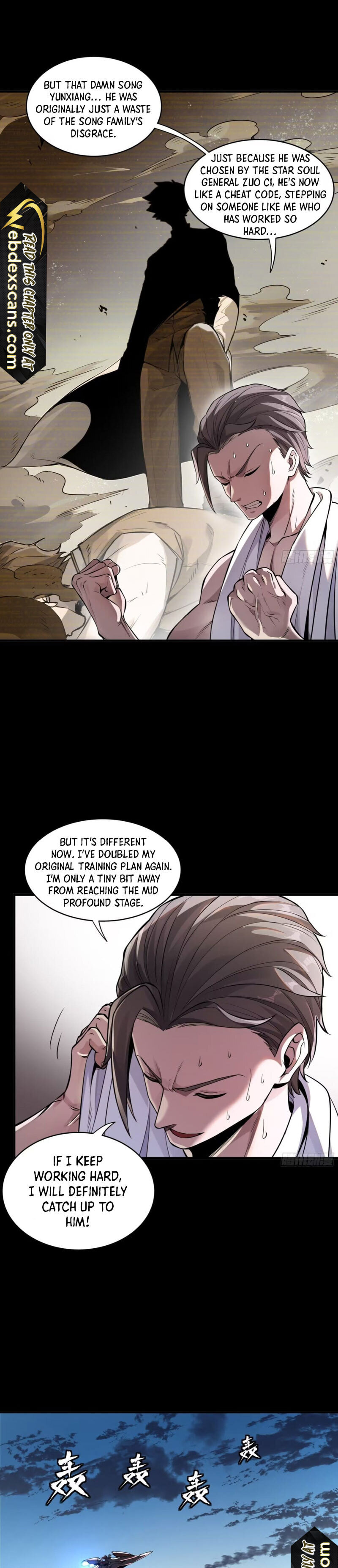 Xing Jia Hun Jiang Zhuan Chapter 7.8 page 15 - 