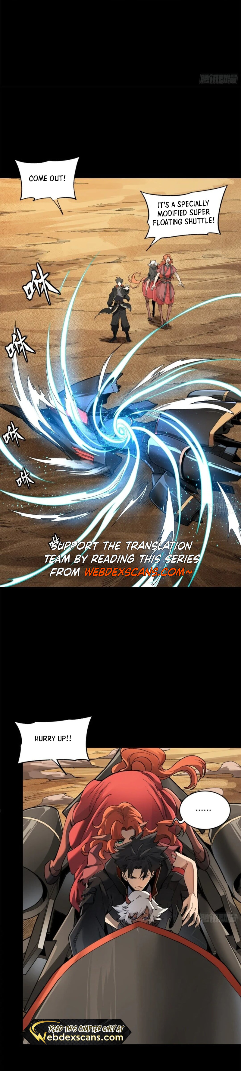 Xing Jia Hun Jiang Zhuan Chapter 7 page 11 - 