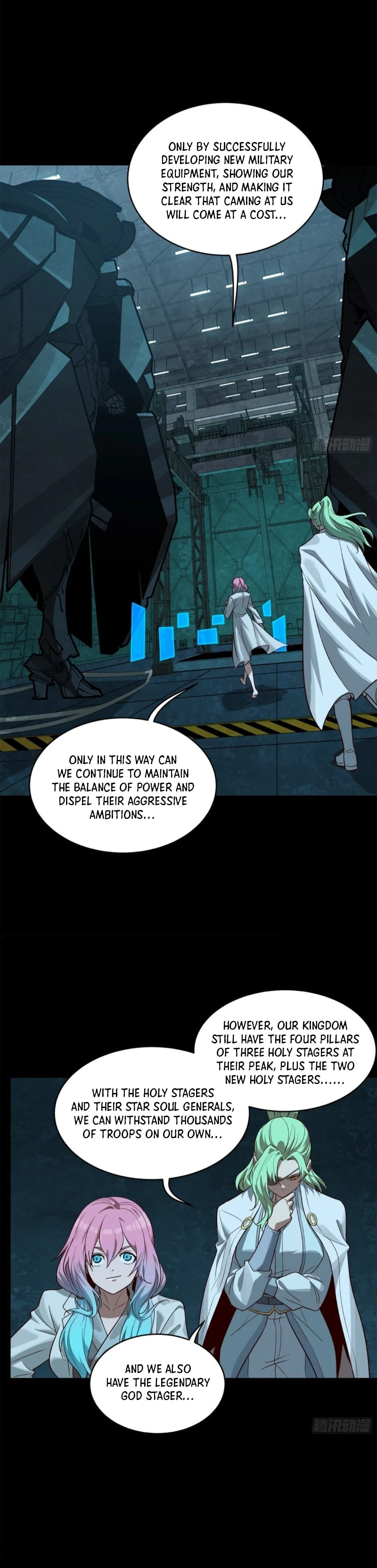 Xing Jia Hun Jiang Zhuan Chapter 7 page 20 - 