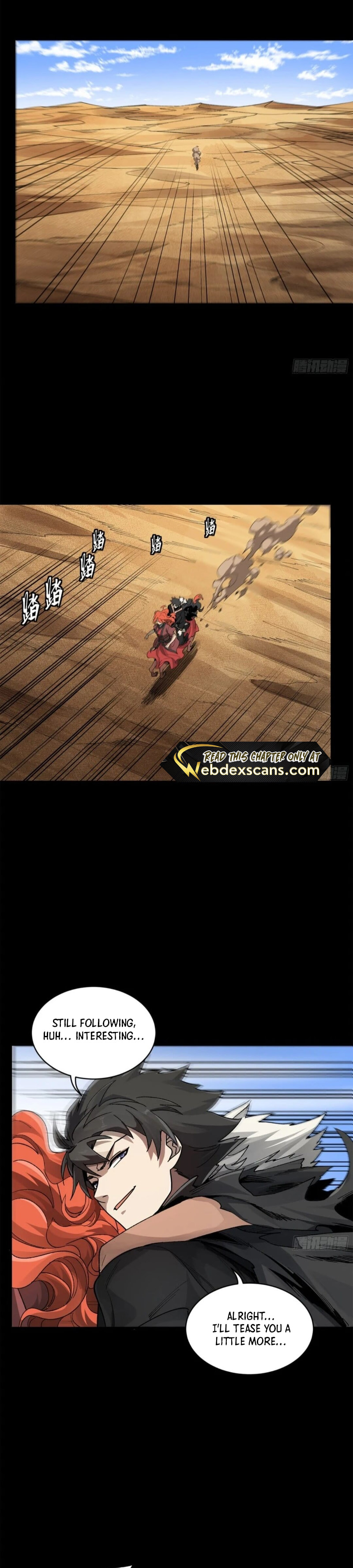 Xing Jia Hun Jiang Zhuan Chapter 7 page 9 - 