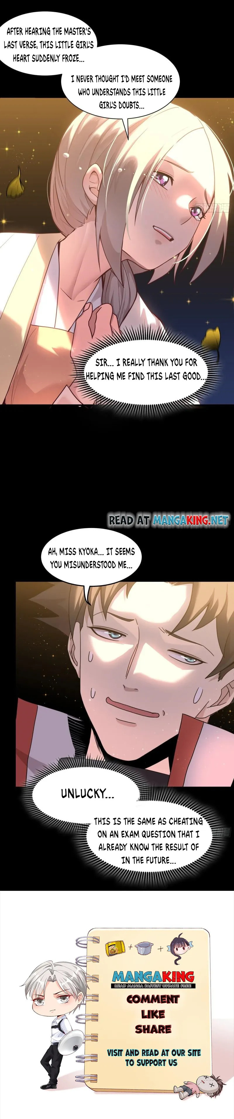 Xing Jia Hun Jiang Zhuan Chapter 70 page 12 - 
