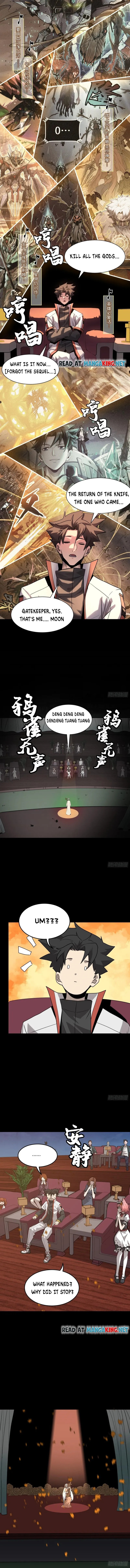 Xing Jia Hun Jiang Zhuan Chapter 70 page 10 - 