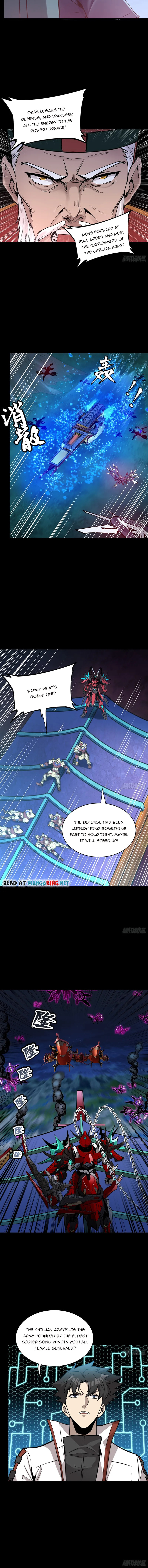 Xing Jia Hun Jiang Zhuan Chapter 78 page 2 - 