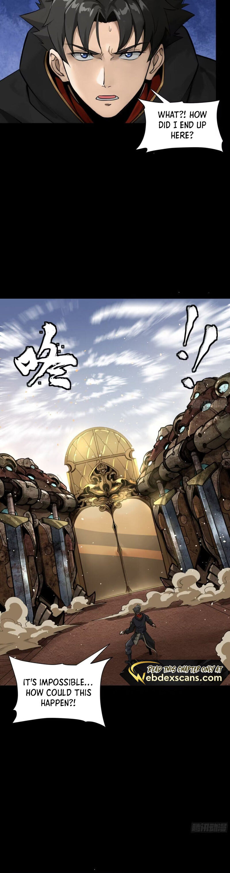Xing Jia Hun Jiang Zhuan Chapter 8.1 page 16 - 