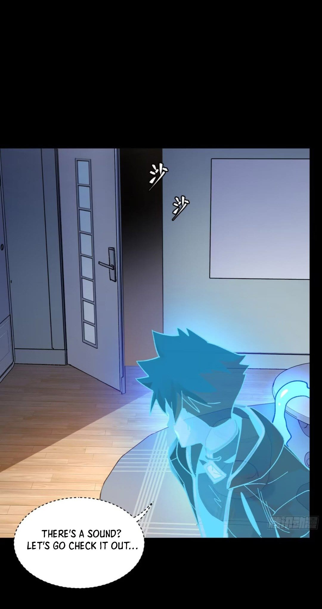 Xing Jia Hun Jiang Zhuan Chapter 8.2 page 13 - 